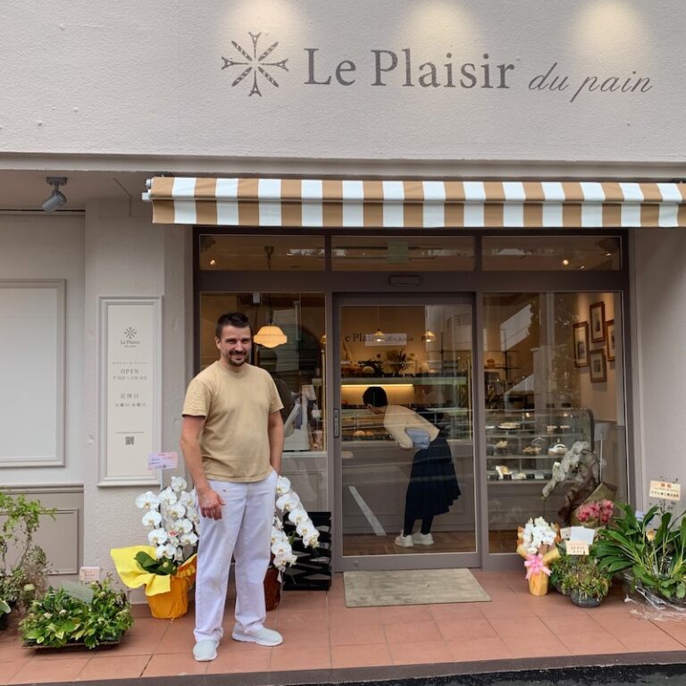 Nagoya’s Best Baguette Shop “Le Plaisir du Pain” Now Bakes in Yagoto