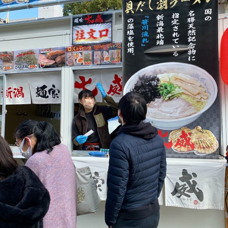 Heat Up Outdoors in Sakae with a Bowl of Ramen at the Nagoya Ramen Matsuri Jan. 4 ~ Feb. 12