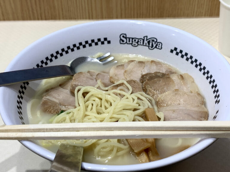 Half-price Ramen at Sugakiya Shops This Weekend and Next